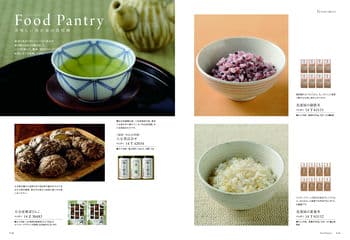 商品イメージのサムネイル　選べるギフト 沙羅(さら) ＜月見草(つきみそう)＞