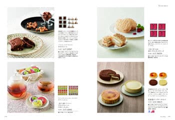 商品イメージのサムネイル　選べるギフト 沙羅(さら) ＜月見草(つきみそう)＞