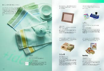商品イメージのサムネイル　選べるギフト 沙羅(さら) ＜月見草(つきみそう)＞