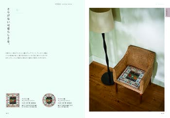 商品イメージのサムネイル　uluao(ウルアオ) カタログギフト ＜Aureliana(アウレリアーナ)＞