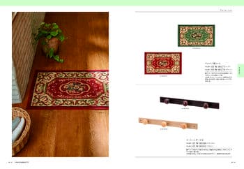 商品イメージのサムネイル　uluao(ウルアオ) カタログギフト ＜Aureliana(アウレリアーナ)＞