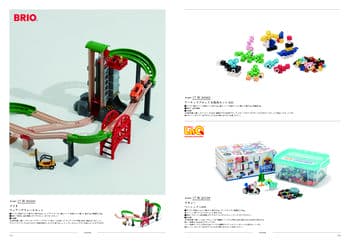 商品イメージのサムネイル　uluao（ウルアオ） カタログギフト Arsinoe（アルシノエ）