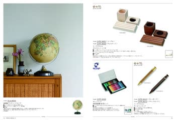 商品イメージのサムネイル　uluao（ウルアオ） カタログギフト Jessenia（ヘッセニア）