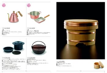 商品イメージのサムネイル　uluao（ウルアオ） カタログギフト Gaztelugatxe（ガステルガチェ）