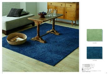 商品イメージのサムネイル　uluao（ウルアオ） カタログギフト Domiziana（ドミツィアナ）