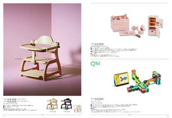 商品イメージのサムネイル　uluao（ウルアオ） カタログギフト Domiziana（ドミツィアナ）