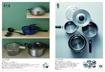 商品イメージのサムネイル　uluao（ウルアオ） カタログギフト Domiziana（ドミツィアナ）