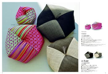 商品イメージのサムネイル　uluao（ウルアオ） カタログギフト Katelijne（カテレイネ）