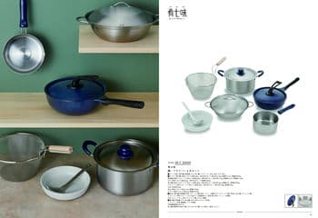 商品イメージのサムネイル　uluao（ウルアオ） カタログギフト Katelijne（カテレイネ）