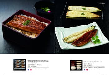 商品イメージのサムネイル　uluao（ウルアオ） カタログギフト Malvina（マルヴィナ）