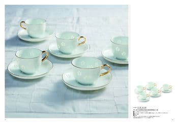 商品イメージのサムネイル　uluao（ウルアオ） カタログギフト Malvina（マルヴィナ）