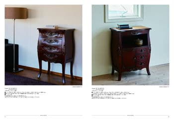 商品イメージのサムネイル　uluao（ウルアオ） カタログギフト Malvina（マルヴィナ）