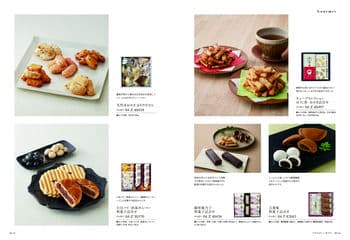 商品イメージのサムネイル　uluao（ウルアオ） カタログギフト Mildred（ミルドレッド）
