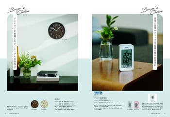 商品イメージのサムネイル　uluao（ウルアオ） カタログギフト Florenzia（フロレンツィア）