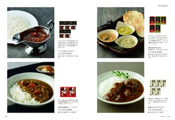 商品イメージのサムネイル　uluao（ウルアオ） カタログギフト Florenzia（フロレンツィア）