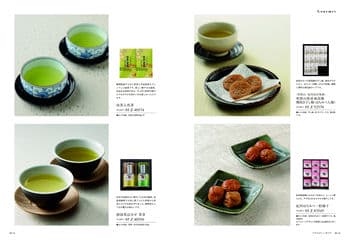 商品イメージのサムネイル　uluao（ウルアオ） カタログギフト Florenzia（フロレンツィア）