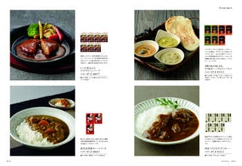 商品イメージのサムネイル　uluao（ウルアオ） カタログギフト Euphemia（ユーフェミア）