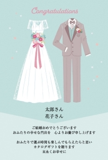 カード KI-A001_T HAPPY WEDDING1