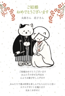 カード KI-A003_T HAPPY WEDDING3
