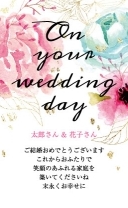 カード KI-M001_T HAPPY WEDDING mini 1